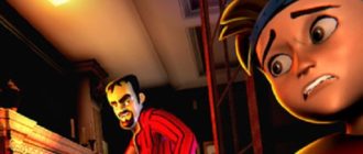 Scary Stranger 3D