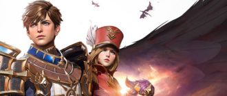 Seven Knights 2