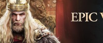Simure Vikings