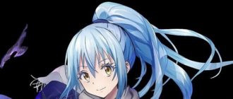 SLIME - ISEKAI Memories