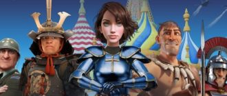 DomiNations