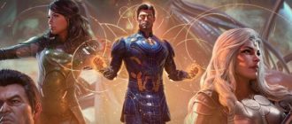 MARVEL Future Revolution