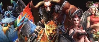 Rage of Destiny