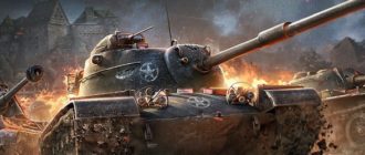 World of Tanks Blitz