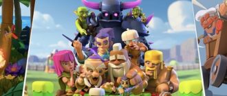 Clash Mini
